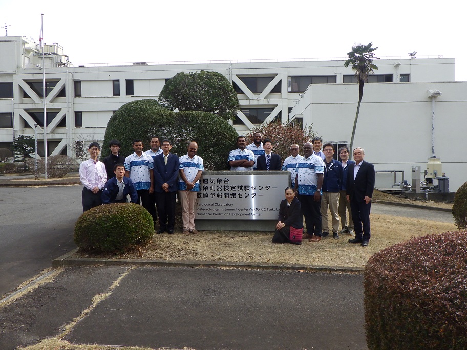 At the RIC Tsukuba gate